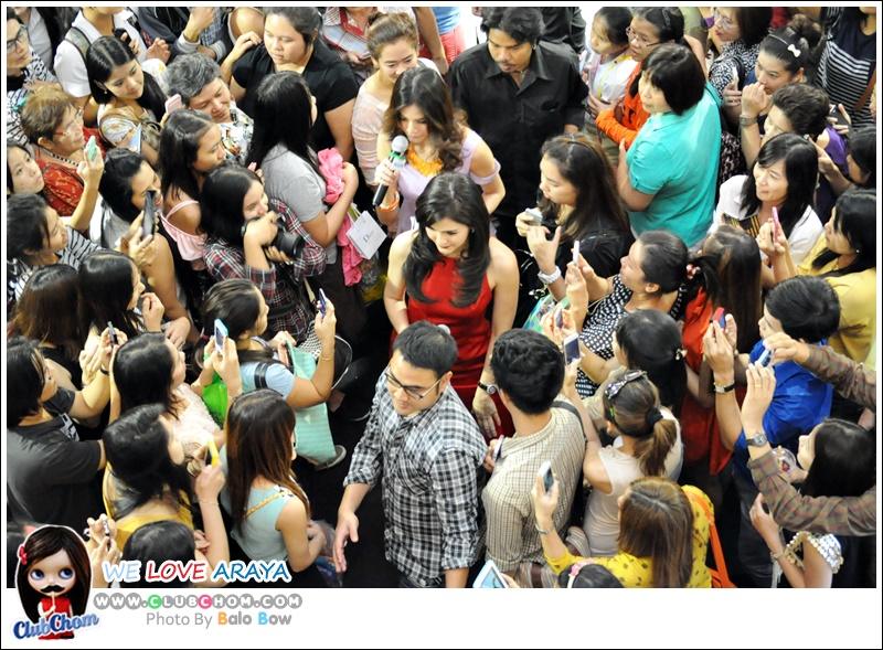 ชมพู่ อารยา ในงานPhilips ActiveCare Beauty Roadshow
