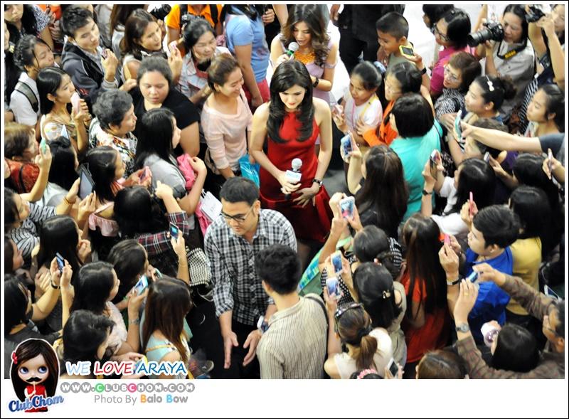 ชมพู่ อารยา ในงานPhilips ActiveCare Beauty Roadshow