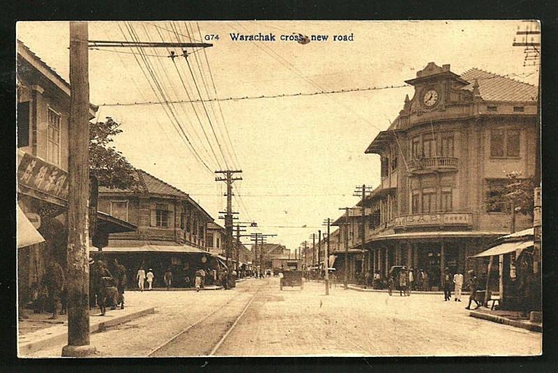บางกอกเวนิชตะวันออก
