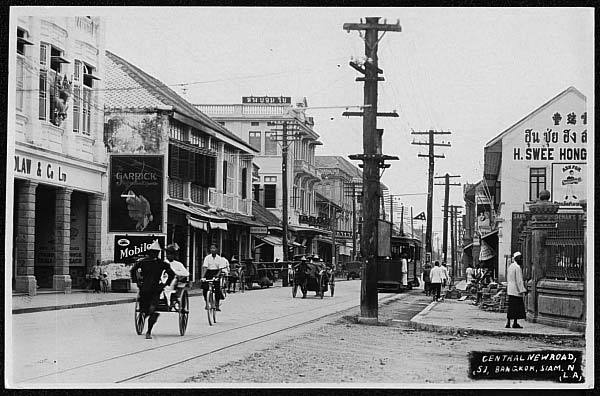 บางกอกเวนิชตะวันออก