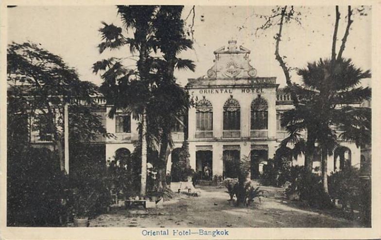 โรงแรมโอเรียลเต็น