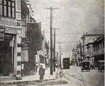 บางกอกเวนิชตะวันออก