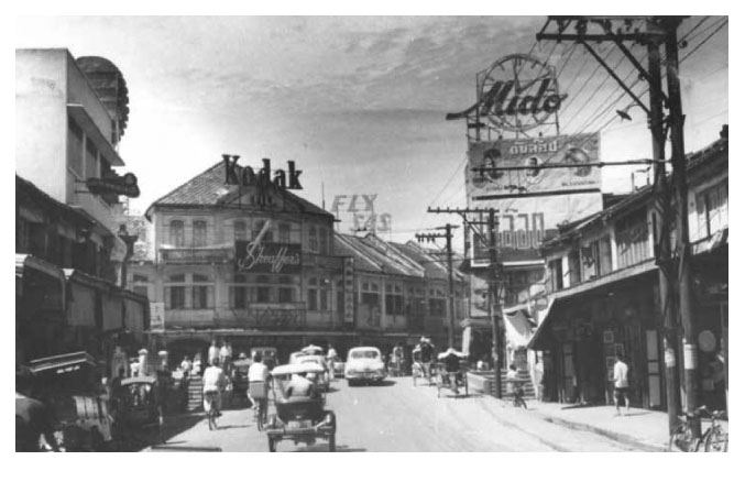 บางกอกเวนิชตะวันออก