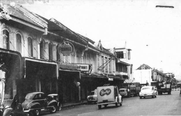 วันวานกรุงเทพหลัง พ.ศ. 2500