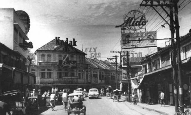 วันวานกรุงเทพหลัง พ.ศ. 2500