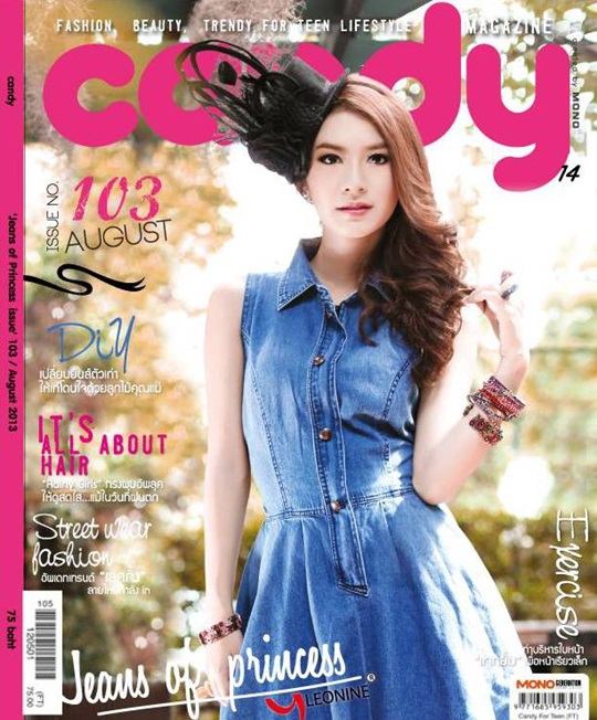 มิว-นิษฐา เบี้องหลังถ่ายแบบนิตยสาร CANDY no.103 August 2013