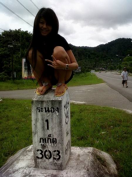 ใสๆไม่หวิวของน้อง จ๊ะ..