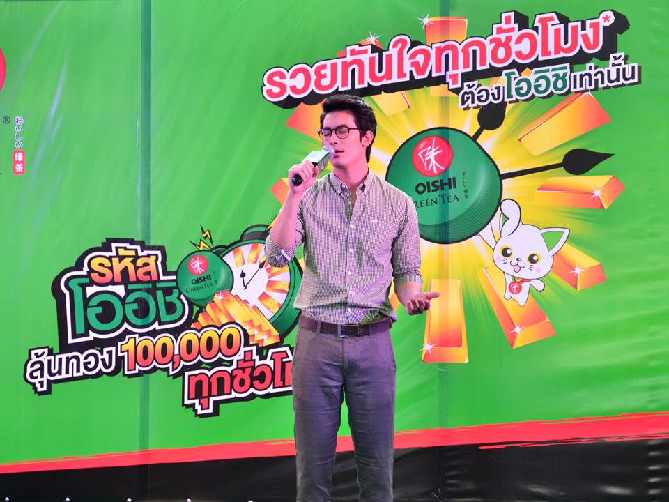 "สน ยุกต์" หล่อสุดๆ ออร่ากระจาย