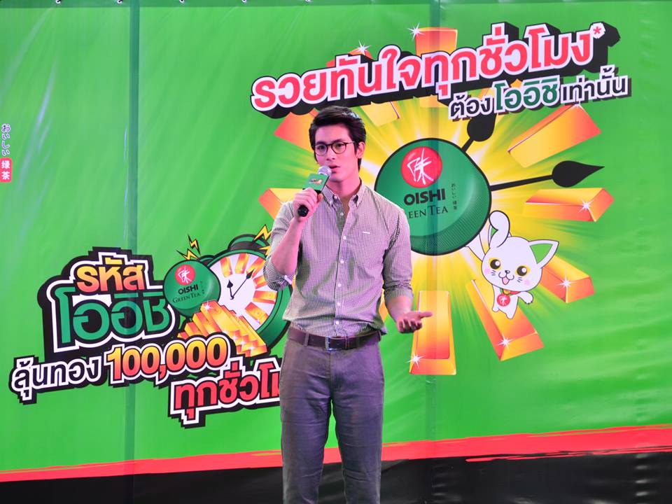 "สน ยุกต์" หล่อสุดๆ ออร่ากระจาย