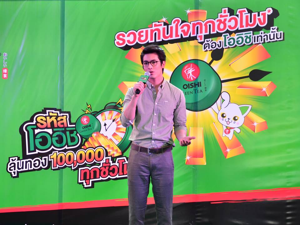 "สน ยุกต์" หล่อสุดๆ ออร่ากระจาย
