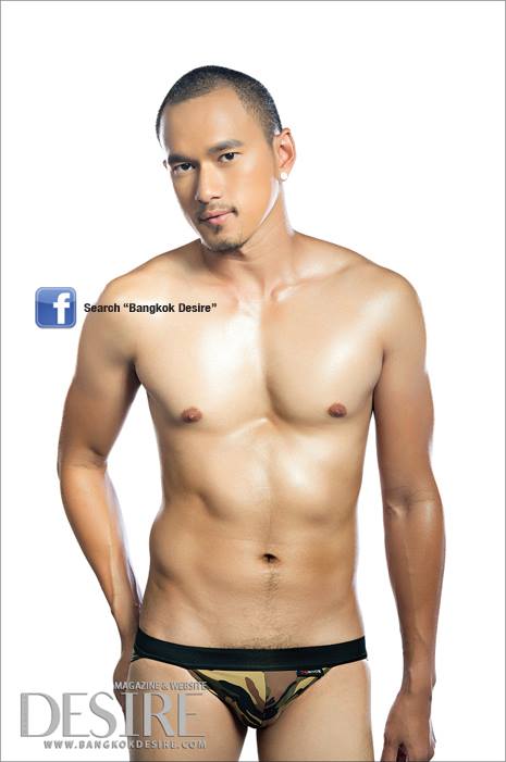 Bangkok DESIRE no.25 August 2013