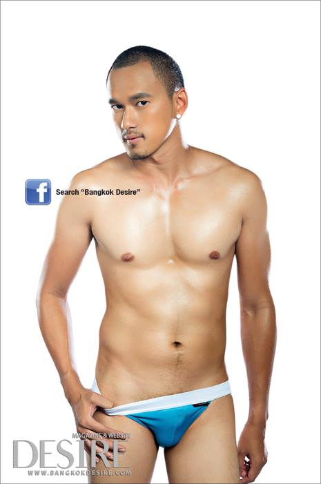 Bangkok DESIRE no.25 August 2013