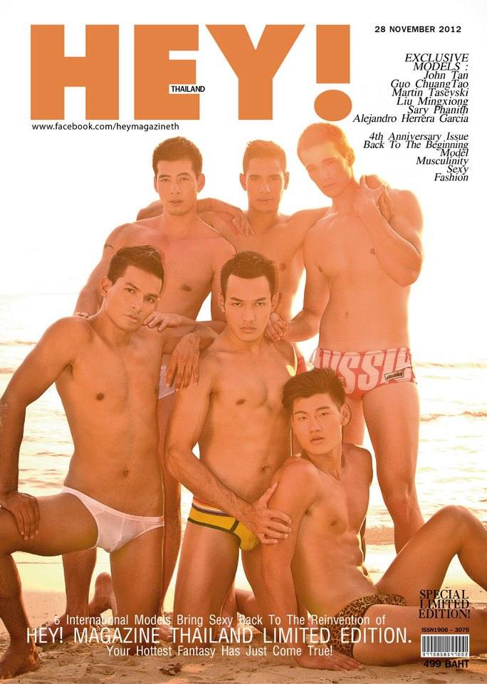 john tan manhunt นายแบบ มาเลเซีย
