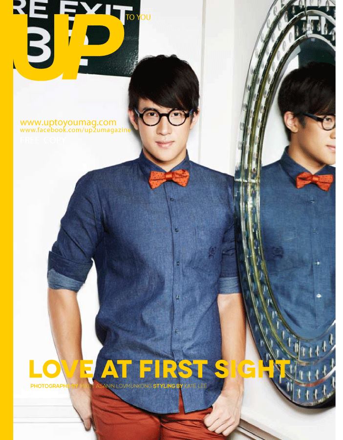 เจมส์มาร์ตามรอยณเดชณ์ โฆษณาเกือบ 20 ตัว ภาพจากนิตรสาร up2u