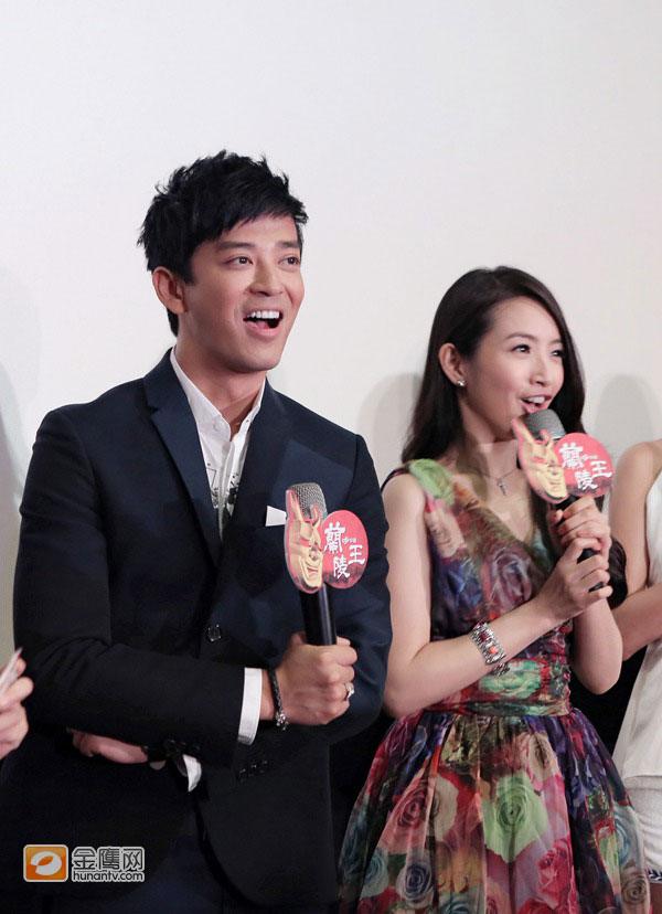 อัพเดรต จาก 兰陵王 Lan Ling Wang -2013 part15