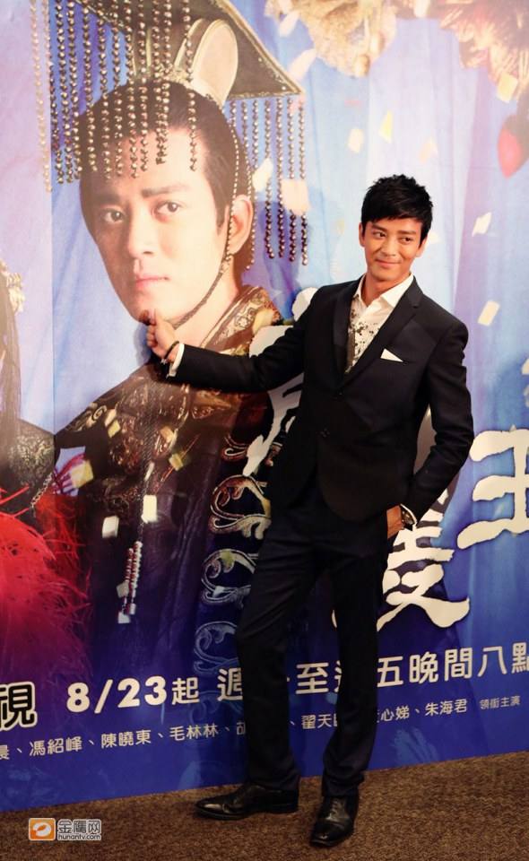 อัพเดรต จาก 兰陵王 Lan Ling Wang -2013 part15