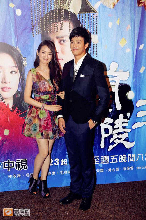 อัพเดรต จาก 兰陵王 Lan Ling Wang -2013 part15