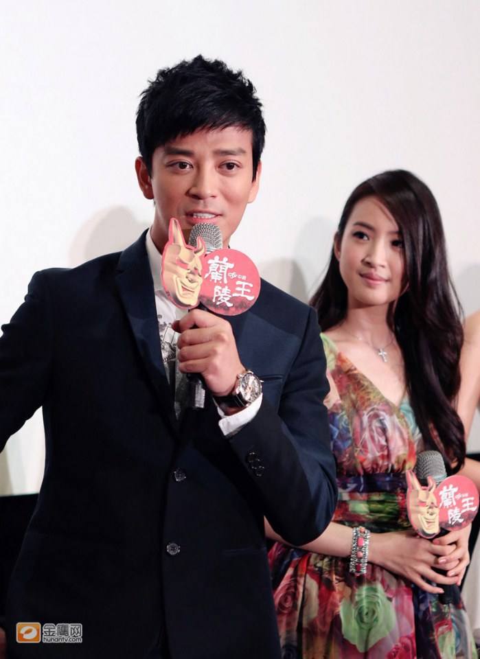 อัพเดรต จาก 兰陵王 Lan Ling Wang -2013 part15