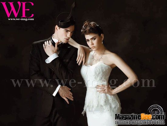 แกลเลอรี ชมพู่-อารยา : WE