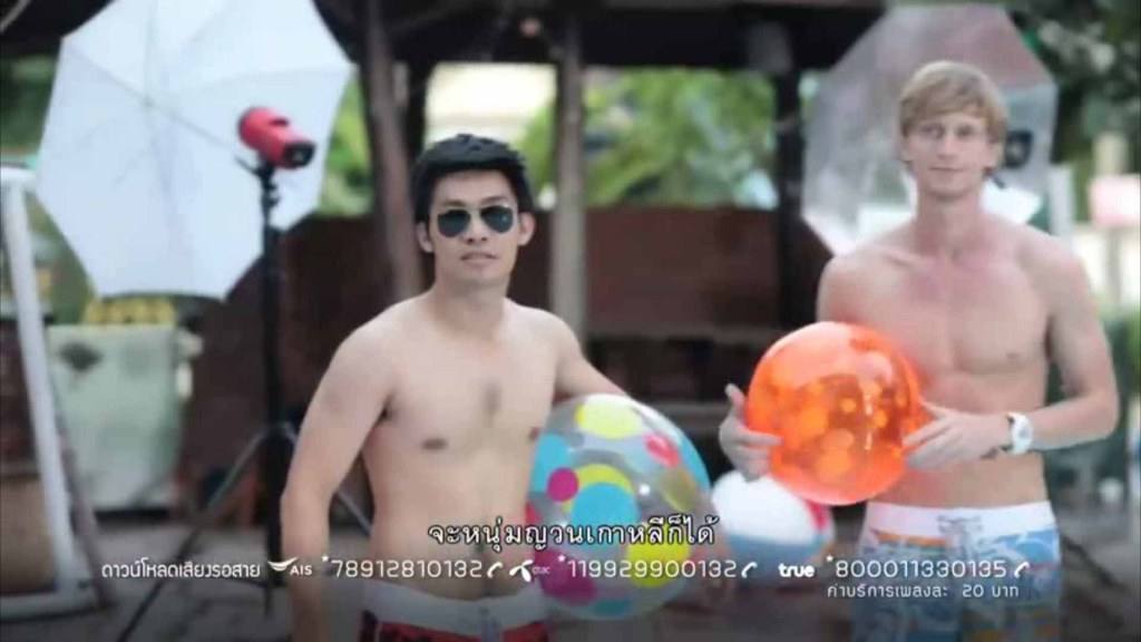 ด๋ำได๋ด๋ำดึ๊ก