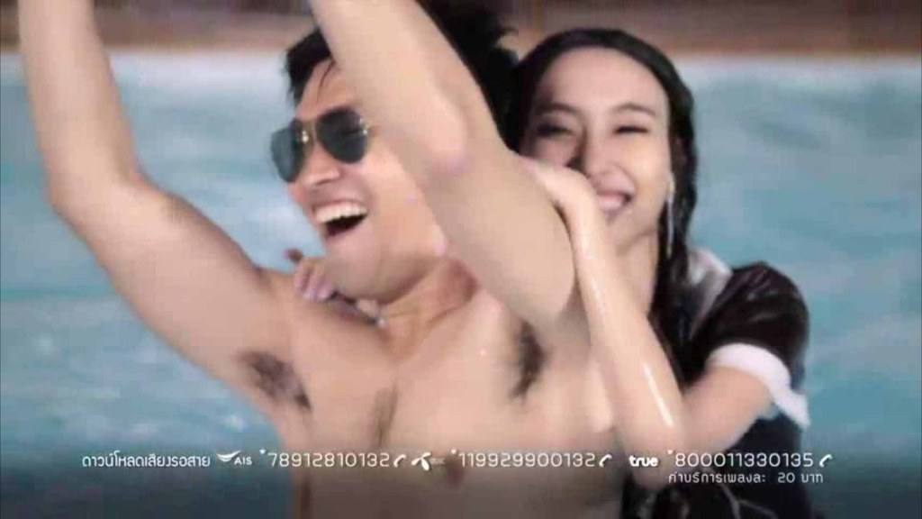 ด๋ำได๋ด๋ำดึ๊ก