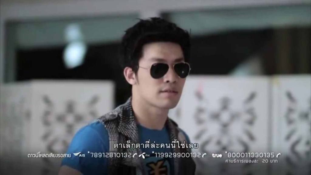 ด๋ำได๋ด๋ำดึ๊ก