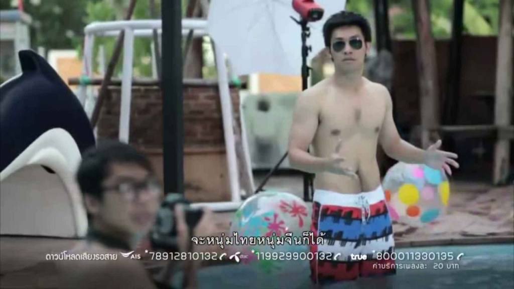 ด๋ำได๋ด๋ำดึ๊ก
