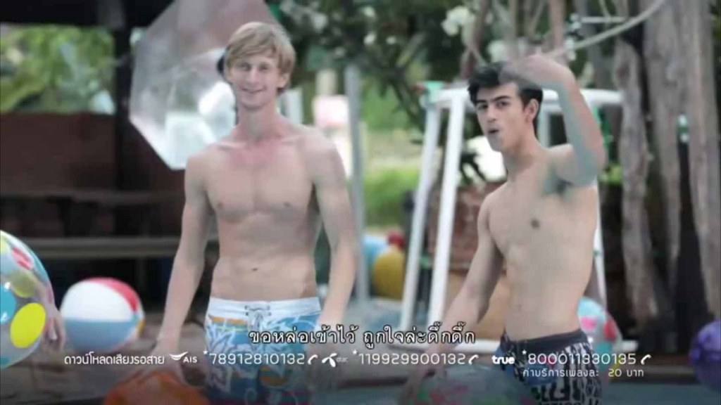 ด๋ำได๋ด๋ำดึ๊ก