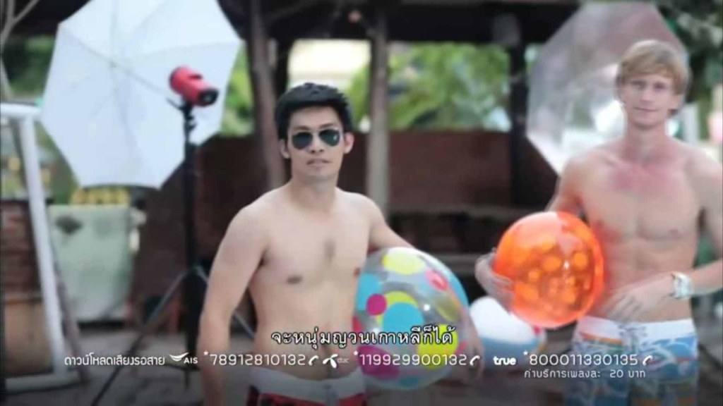 ด๋ำได๋ด๋ำดึ๊ก