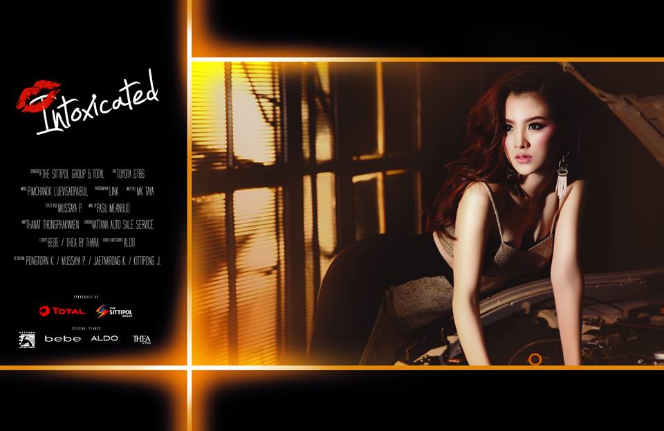 ใบเฟิร์น-พิมพ์ชนก @ FOC Magazine issue 100 August 2013