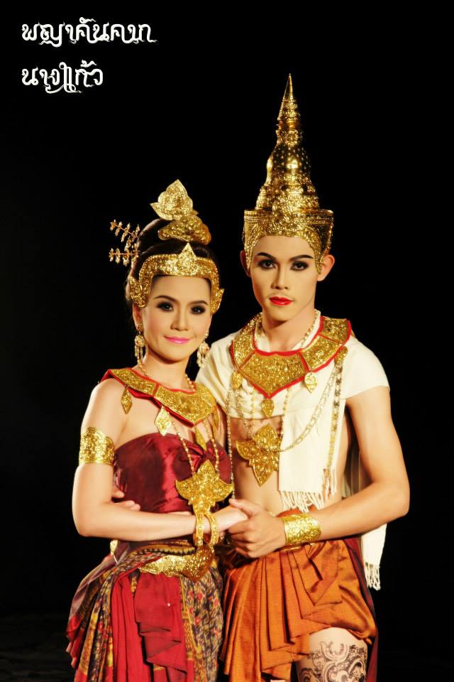 นับถอยหลัง Creative Classical Thai Dance 14th รังสรรค์นาฏการ เล่าขานตำนานบั้งไฟ "พญาคันคาก"