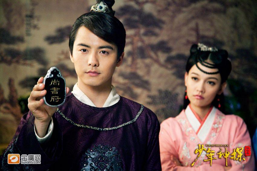 ยอดนักสืบ ตี้เหรินเจี่ย《少年神探狄仁杰》2013 ฉบับซีรี่ย์ part2
