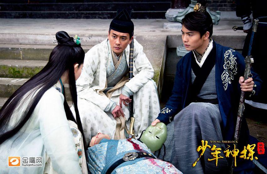 ยอดนักสืบ ตี้เหรินเจี่ย《少年神探狄仁杰》2013 ฉบับซีรี่ย์ part2