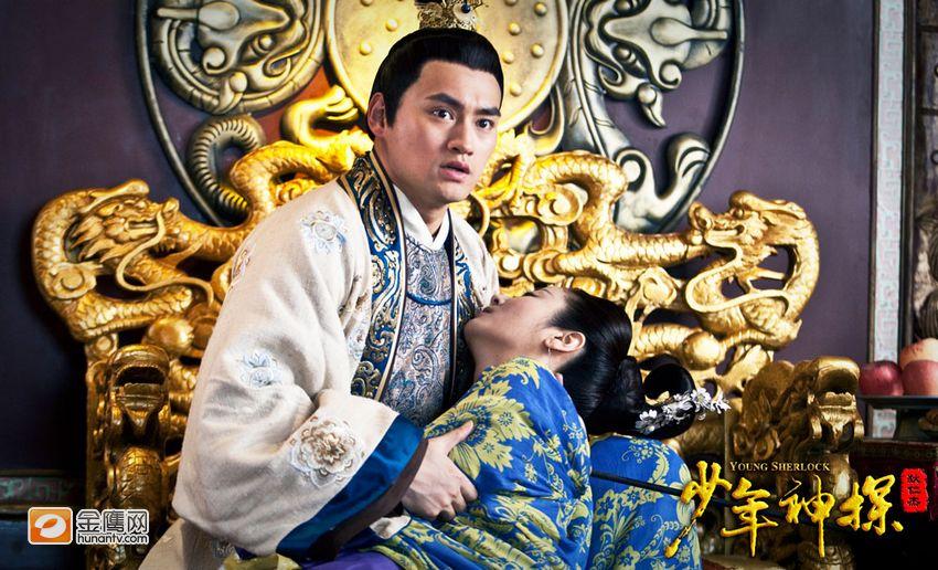 ยอดนักสืบ ตี้เหรินเจี่ย《少年神探狄仁杰》2013 ฉบับซีรี่ย์ part2