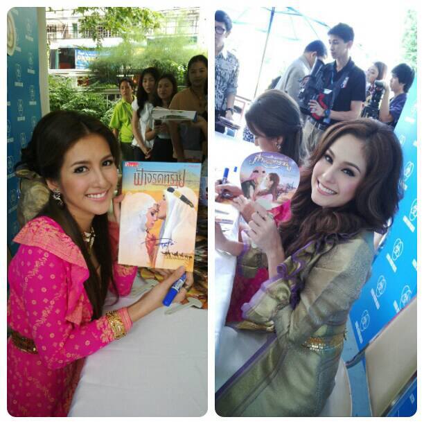 ขวัญ อุษามณี และ นก อุษณีย์ แจกพัดให้แฟนละครที่ช่อง 7 สี