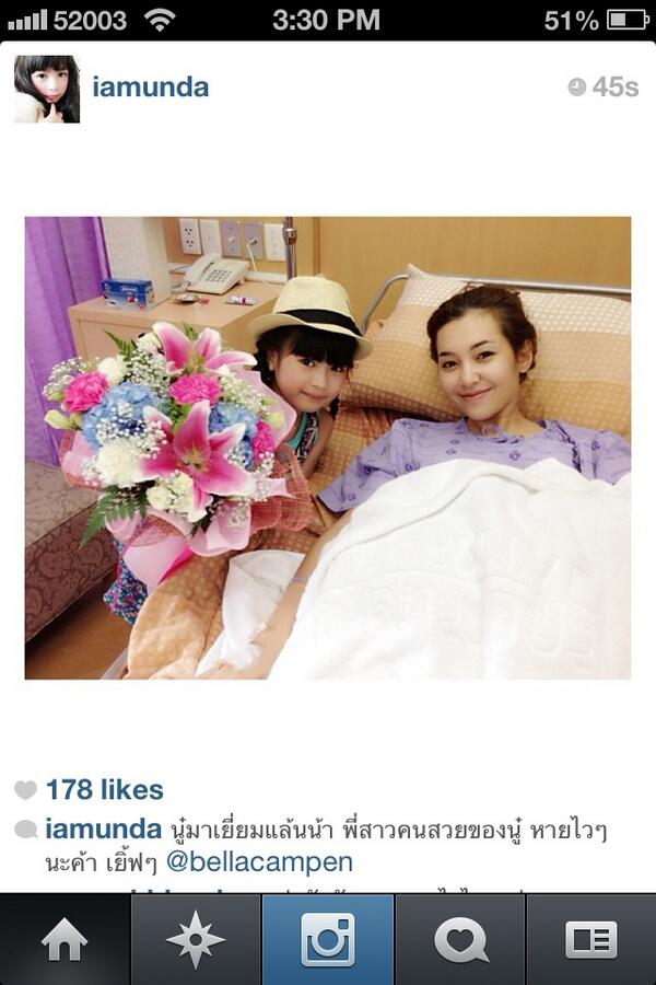 เจมส์ จิ ขึ้นหน้า1เกือบทุกฉบับ