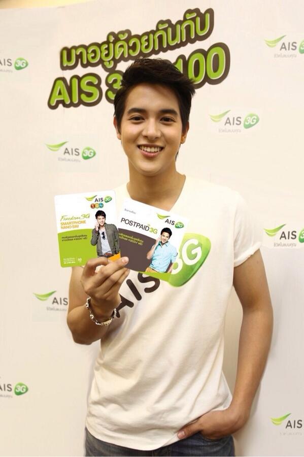 แฟนคลับน้องเจมส์ จิ สบายใจได้อีกครั้งนึง