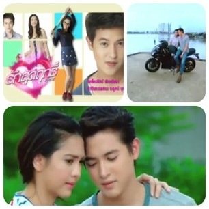 แฟนคลับน้องเจมส์ จิ สบายใจได้อีกครั้งนึง