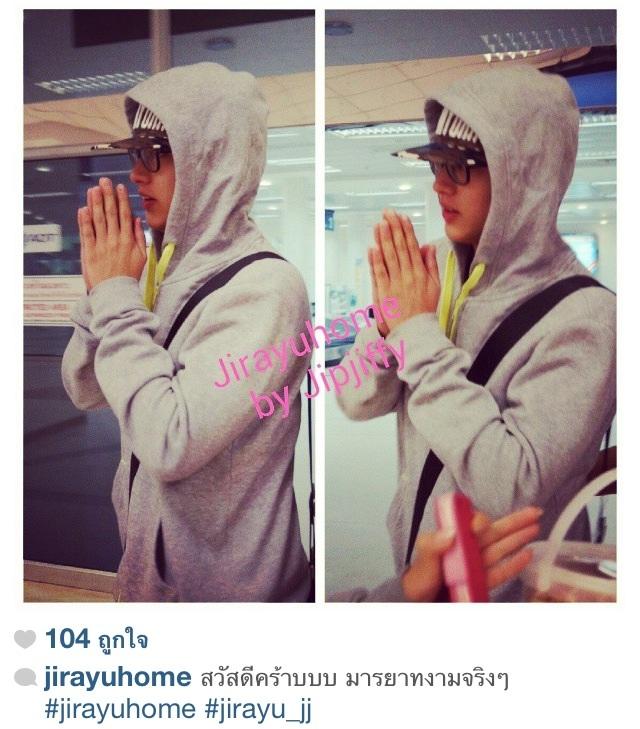 แฟนคลับน้องเจมส์ จิ สบายใจได้อีกครั้งนึง