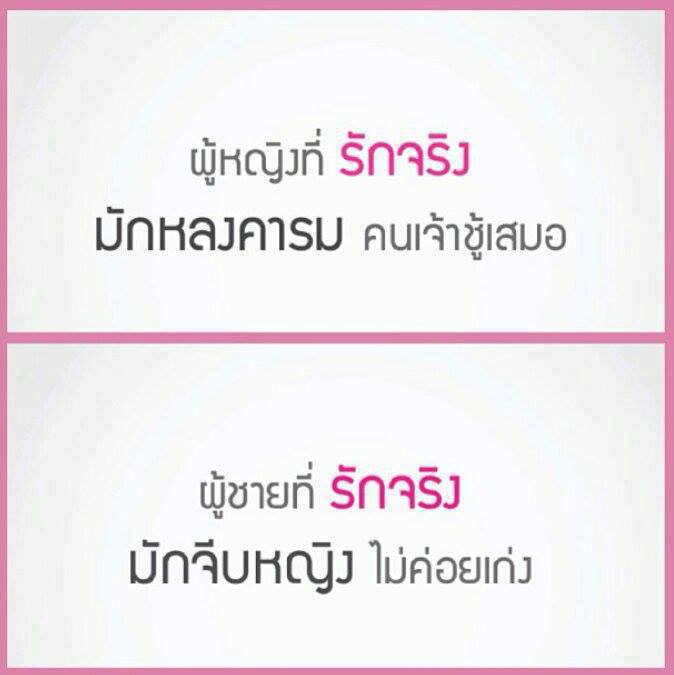 ขำขันไปวันๆ^^
