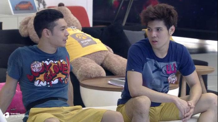 พอแค่นี้ก่อน.....102( บ้านAF)