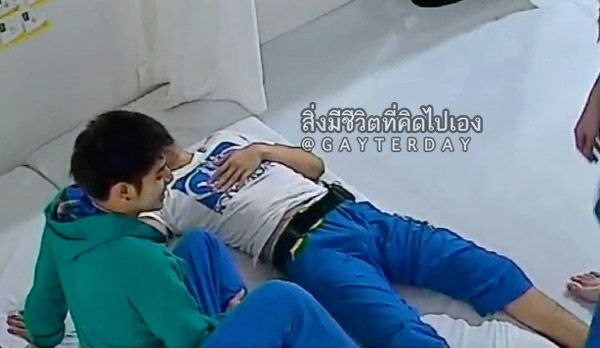 พอแค่นี้ก่อน.....102( บ้านAF)