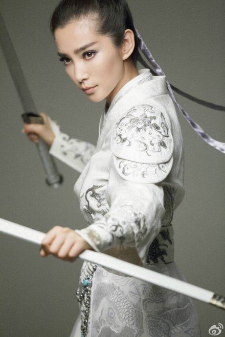 หลี่ปิงปิง cosplay《新大话西游2》-online part2