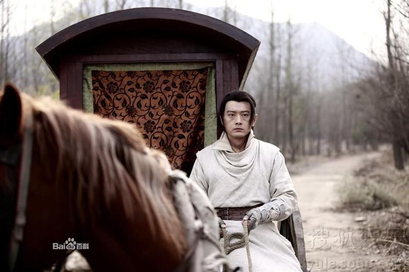 เปาปุ้นจิ้น ยอดคนคู่คุณธรรม 七侠五义人间道 INVINCIBLE KNIGHTSERRANT /2010-2011
