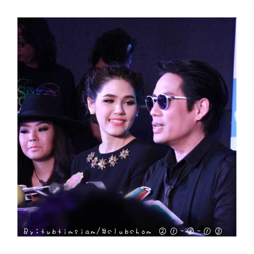 ชมพู่ อารยา @งานแถลงข่าวเปิดตัวคอนเสิร์ตขนนกกับดอกไม้