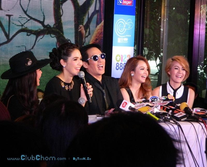 ชมพู่ อารยา @งานแถลงข่าวเปิดตัวคอนเสิร์ตขนนกกับดอกไม้