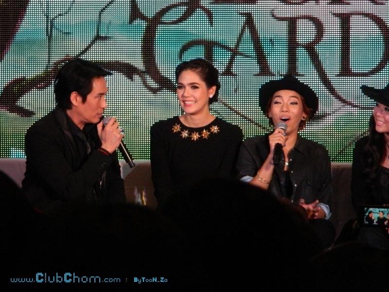 ชมพู่ อารยา @งานแถลงข่าวเปิดตัวคอนเสิร์ตขนนกกับดอกไม้