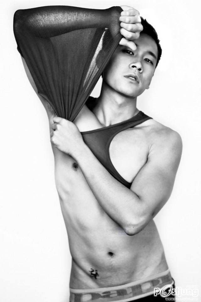 มันคือกล้าม 9