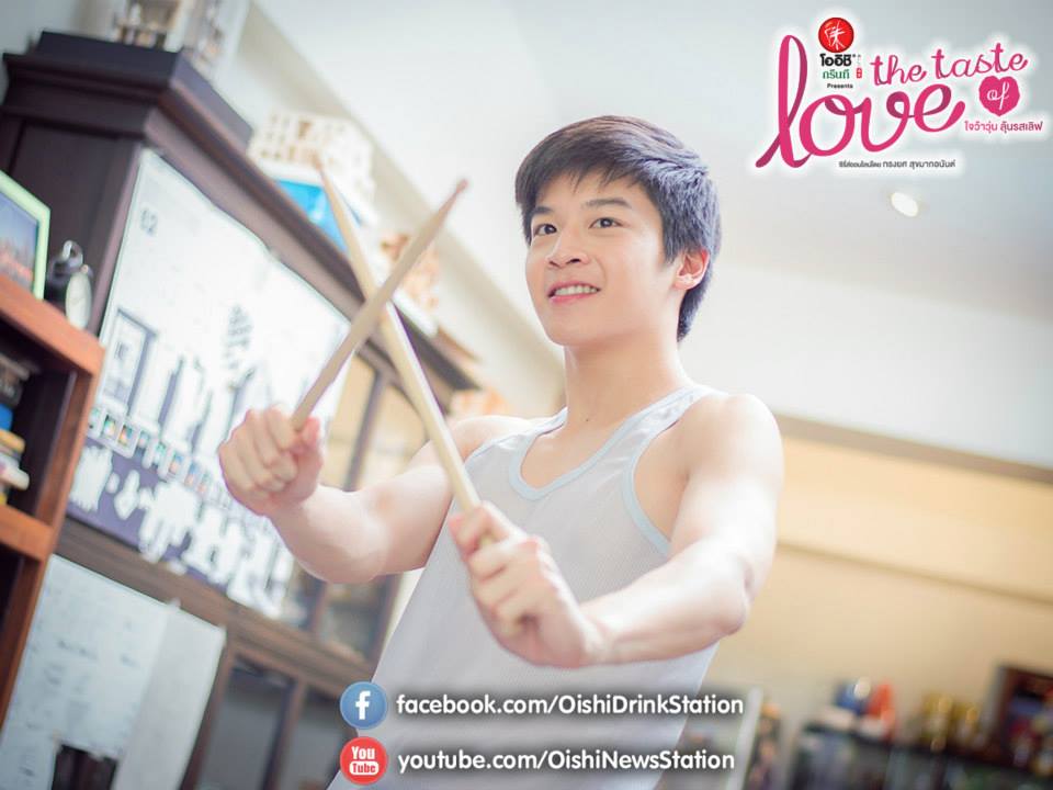 ภาพเบื้องหลังซีรีย์ออนไลน์สุดฮอตในตอนนี้ The Taste of Love แบบจัดเต็ม
