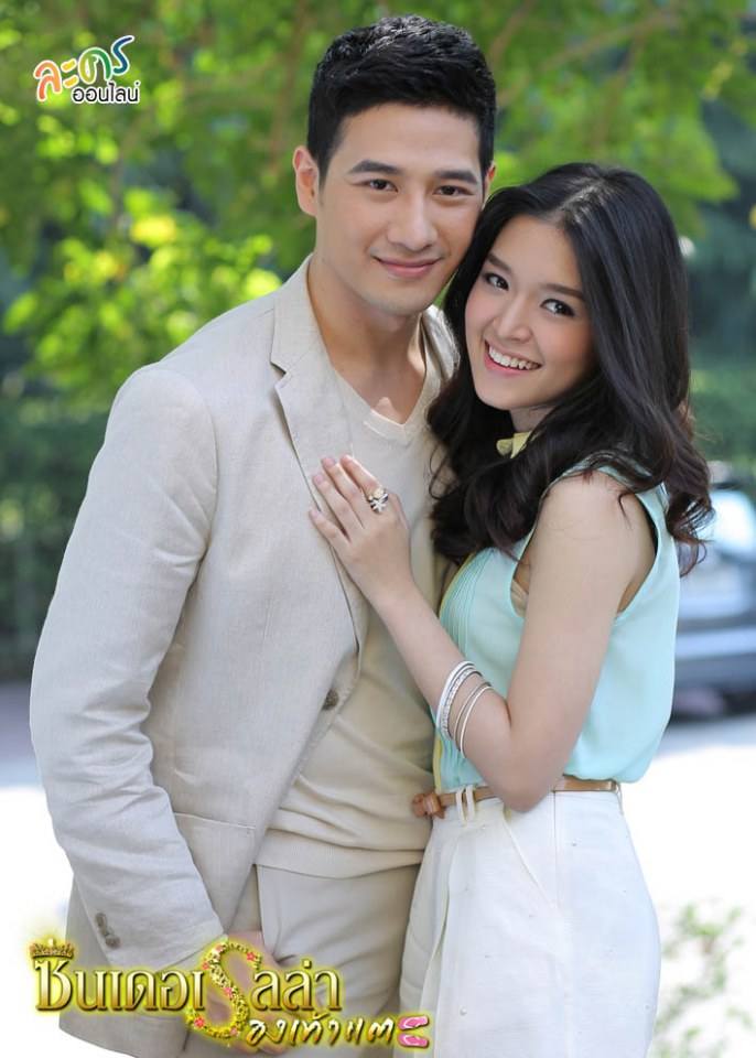 แอ็ค ณัฏฐวุฒิ อิศรางกูร ณ อยุธยา
